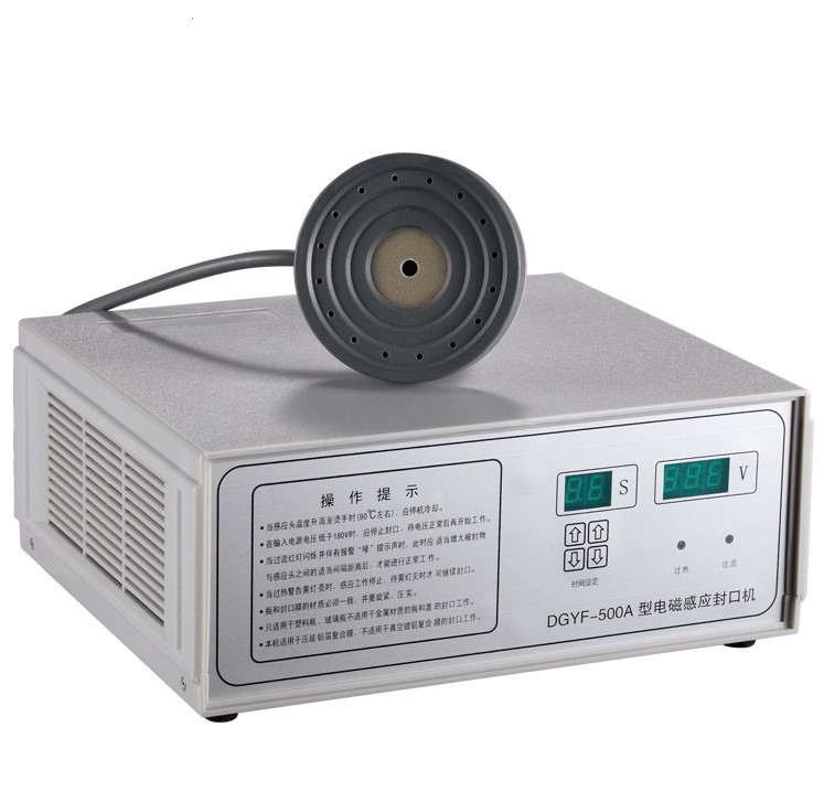induction sealer (1)