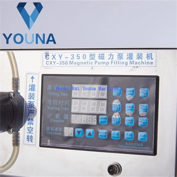small bottle liquid  1ml 2ml 5ml filling machine (2)