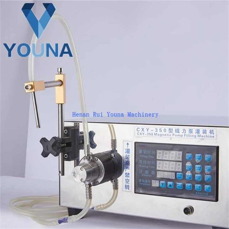 small bottle liquid  1ml 2ml 5ml filling machine (3)